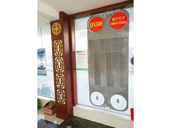 JP500A型換熱板片，單片換熱面積2.85㎡